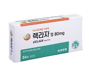 유한양행 폐암신약 렉라자, 美 FDA 승인