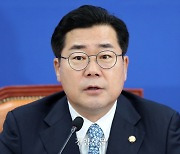 민주당 “식민지배 미화하면 공직 못 한다”···당론 법안 추진