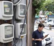 태풍 '종다리' 북상에…20일 전력수요 97.1GW '역대 최고'