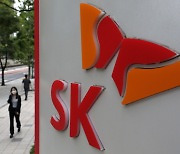 SK in talks to sell specialty gas unit