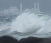 Jeju on typhoon alert