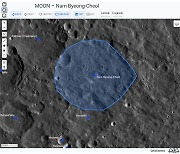 Moon crater honors Joseon-era astronomer