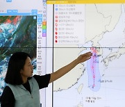 Typhoon Jongdari expected to make landfall in Korea on Wednesday