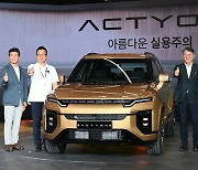 KG Mobility's SUV gets serious makeover with new Actyon model