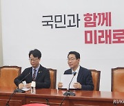 당정, 내년 예산안 논의 개시…약자복지 및 경제활력 방점