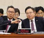 복지부 “2026년도 의대 정원, 의료계 단일안 검토 가능”