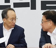 서범수, 이재명 화환 놓고 ‘아재 개그’ 논란