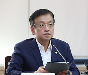 최상목 "내년 예산안, 약자복지·경제활력·체질개선 등 중점"