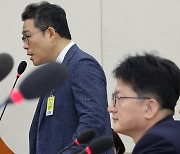 與 “실체 없는 의혹으로 청문회 열어” 野 “당시 수사팀장, ‘용산’ 단어 들었다”