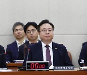 조규홍 "연금개혁안 9월 초 발표...기초·퇴직·개인연금 함께 볼 것"