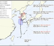 물폭탄 지나가고 습식사우나…'에어컨 못 끈다' 전력 대란 비상