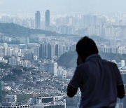 "집값 1년 뒤 더 오른다"… 아파트값 뛰자 기대심리도 '활활'