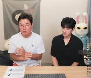 손호준 "유노윤호, 동방신기 잘 되고 연락 끊길 줄…고마운 인연" [십오야]