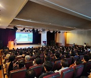 호반건설, '위파크 제주' 사업설명회 뜨거운 관심