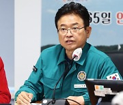 대구경북 행정통합 '없던 일로 되나'