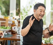 예수정X임채무X송옥숙 실제 생활급 연기 터졌다(개소리)