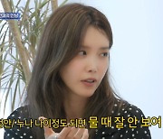 채정안, 브라이언 식세기 사용 잔소리에 “내 나이 되면 물때 안보여” (청소광)