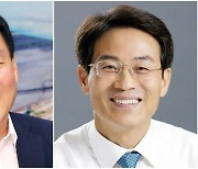 '공천 갈등 탈당' 김산·강진원 군수, 민주당 2년만에 복당