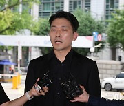 사이버범죄수사대 출석하는 기동훈 메디스태프 대표