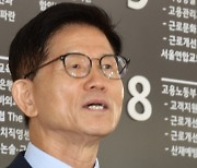 "김문수, 과거 타 정당 당원 멱살 잡고 폭행…전치 3주 부상"