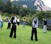 외국인 관광객도 반한 K힐링 노원 ‘불암산 산림치유센터’