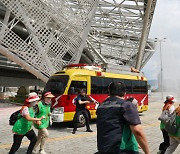 올림픽공원서 대테러훈련 준비하다···연막탄 발사로 5명 경상