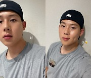 몬스타엑스 주헌, 애교 가득한 ‘생존신고’…귀여운 조교님 [DA★]