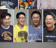 최여진 "7살 연상 '키다리 아저씨'와 연애 중" (돌싱포맨)