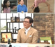 '아빠는 꽃중년' 방송인 김범수 새 '꽃대디' 합류