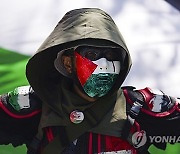 USA CHICAGO DNC PROTESTS