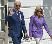 USA WHITE HOUSE BIDEN