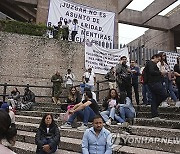 Mexico Court Strike