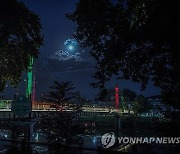 SCI-Supermoon-India Kashmir