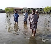 Pakistan Weather