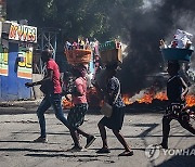 HAITI CRISIS PROTEST