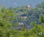 [속보] 군 "오늘 새벽 북한군 1명 강원도 고성서 귀순"