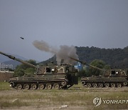 '지구사 대화력전' K9A1 자주포 사격