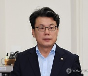 민주 "식민지배 미화하면 공직 못하게 법제화"…당론 추진