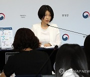 2024년 상반기 지역별 고용 조사 시군구 주요 고용지표는