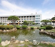 "유보통합 모델 구축" 충북교육청, 영·유아 시범기관 6곳 선정