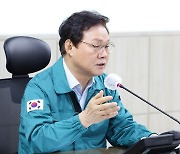 박완수 경남지사 "대손 각오하고 긴급생계비 제도 만들어야"