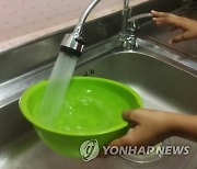 인천 수돗물서 흙·곰팡이 냄새…"3분 이상 끓여 마셔야"