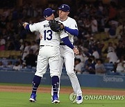 USA BASEBALL