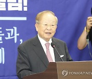 축사하는 손경식 경총 회장