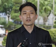 경찰 조사 출석한 의사·의대생 온라인커뮤니티 메디스태프 기동훈 대표