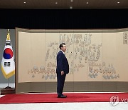 윤석열 대통령, 재외공관장 신임장 수여