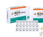 유한양행 폐암약 '렉라자' FDA 승인…첫 美 진출 국산 항암제