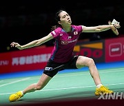 (SP)JAPAN-YOKOHAMA-BADMINTON OPEN-DAY 1