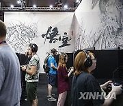 Xinhua Headlines: Video game "Black Myth: Wukong" takes global players on journey beyond West