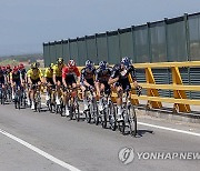 SPAIN CYCLING